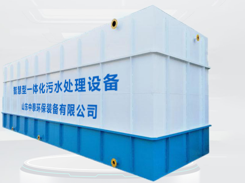 垃圾滲濾液水處理新技術