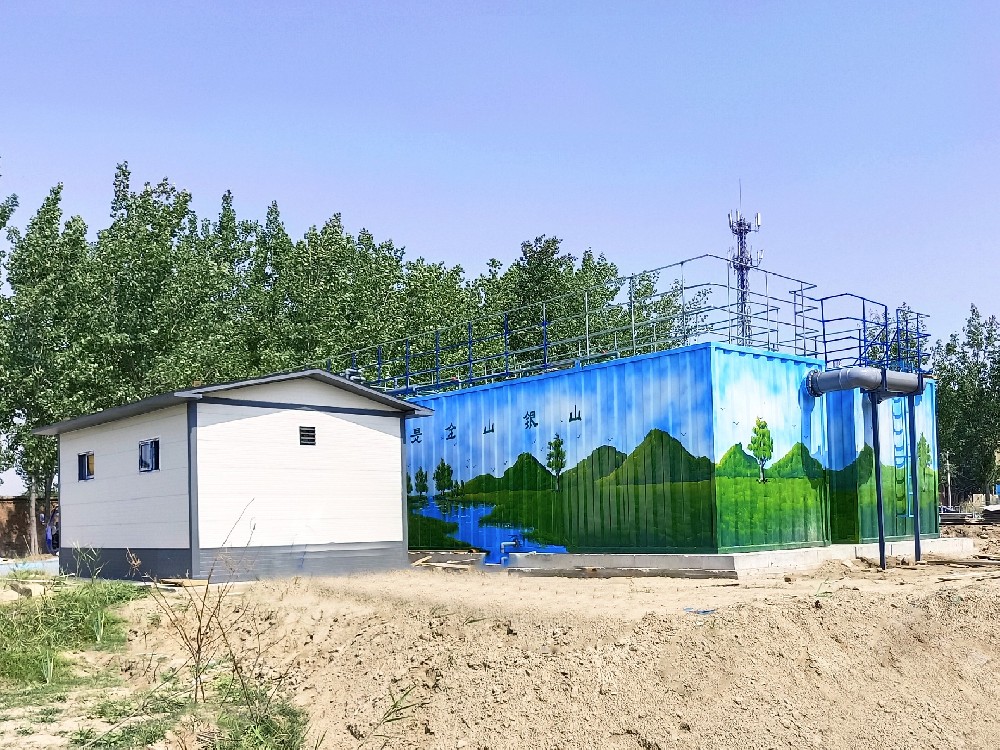 一體化污水處理設備_工業一體化污水處理設備_一體化污水處理設備廠家
