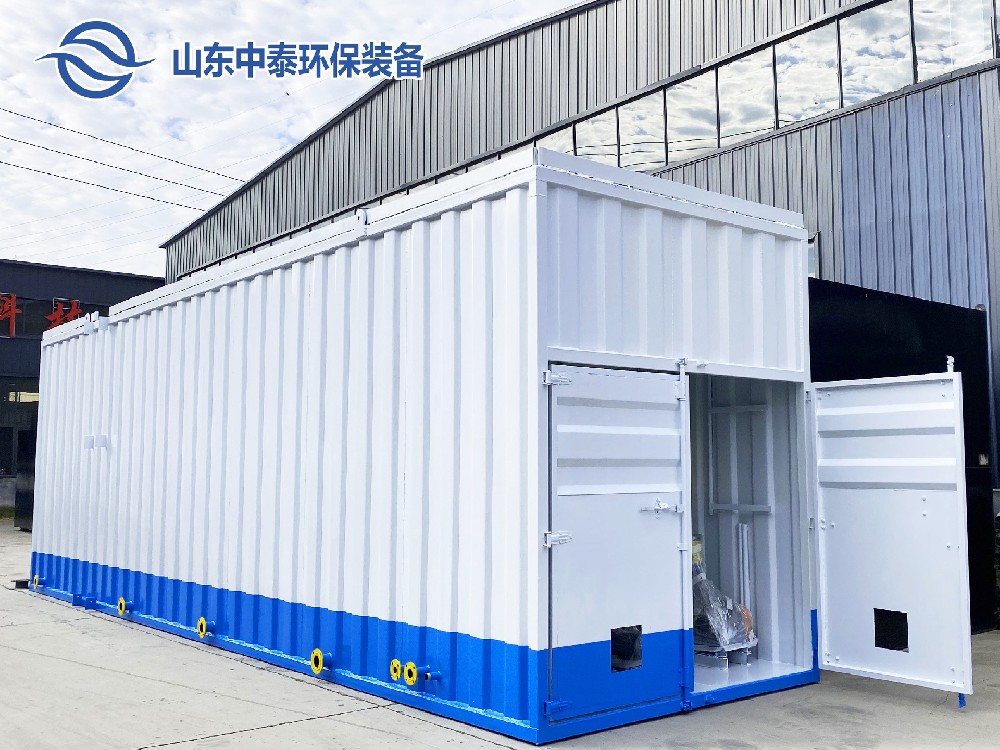 一體化污水處理設備_工業一體化污水處理設備_一體化污水處理設備廠家