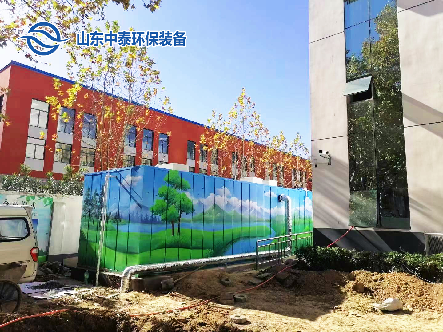 一體化污水處理設備_工業一體化污水處理設備_一體化污水處理設備廠家