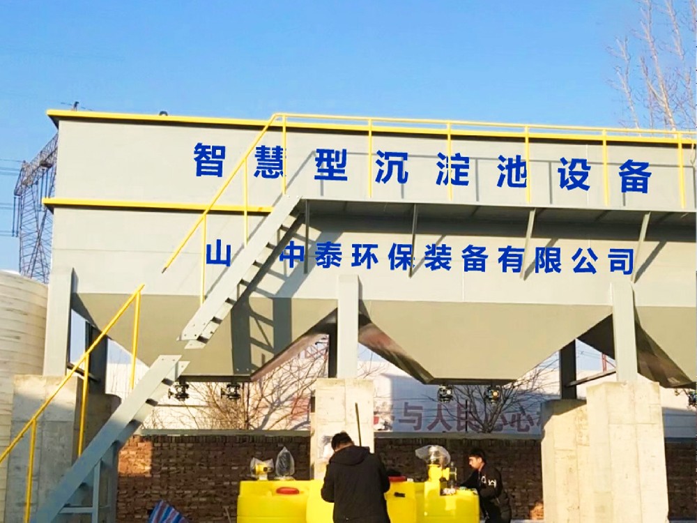 一體化污水處理設備_工業一體化污水處理設備_一體化污水處理設備廠家