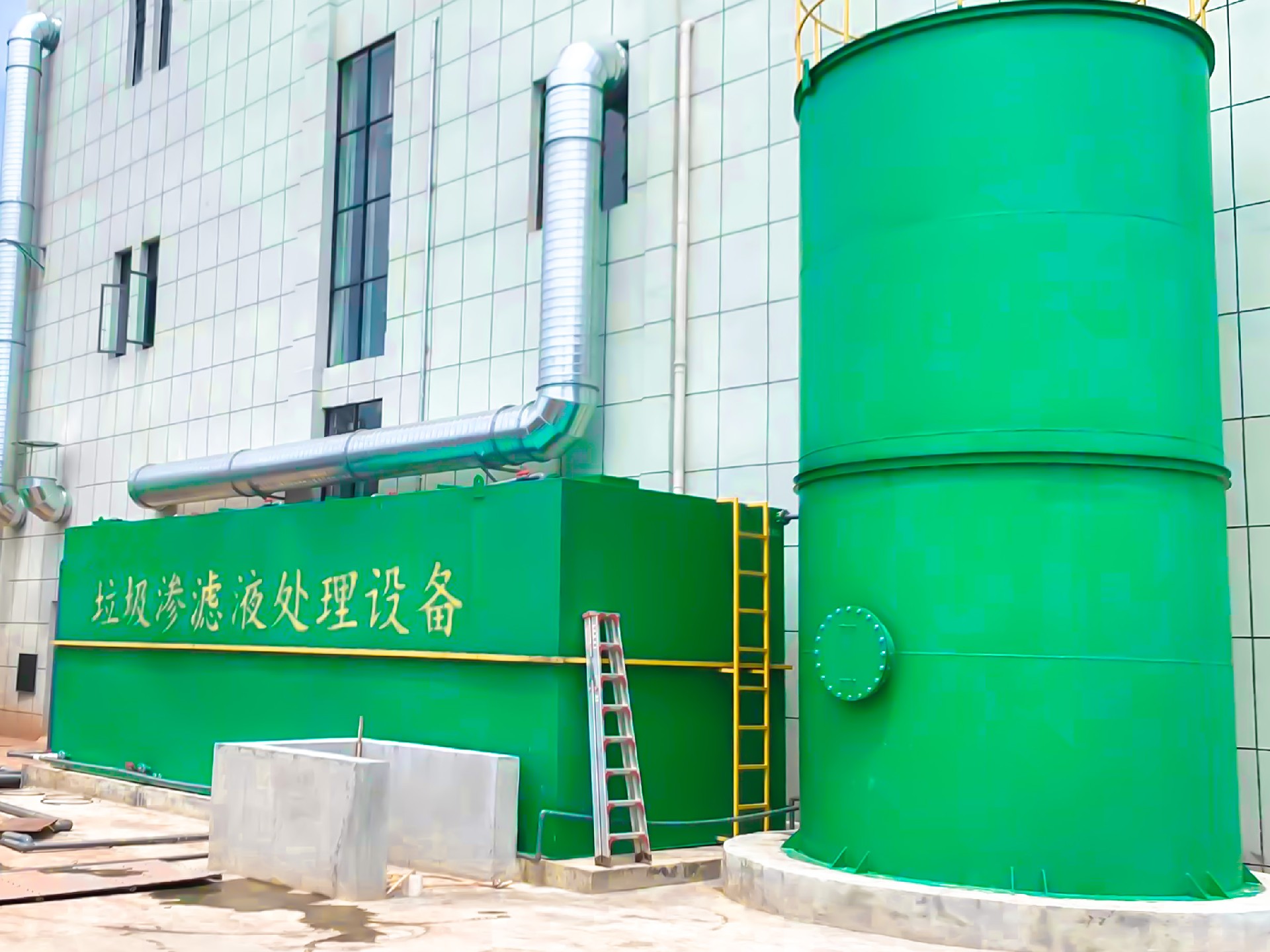 一體化污水處理設備_工業污水處理設備_污水處理設備廠家