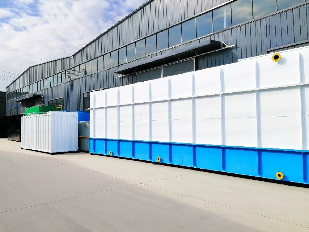牛蛙養殖污水處理中的預處理利器——溶氣氣浮機