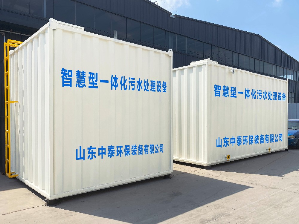 北方農村污水處理設備維護：保障長效運行的關鍵
