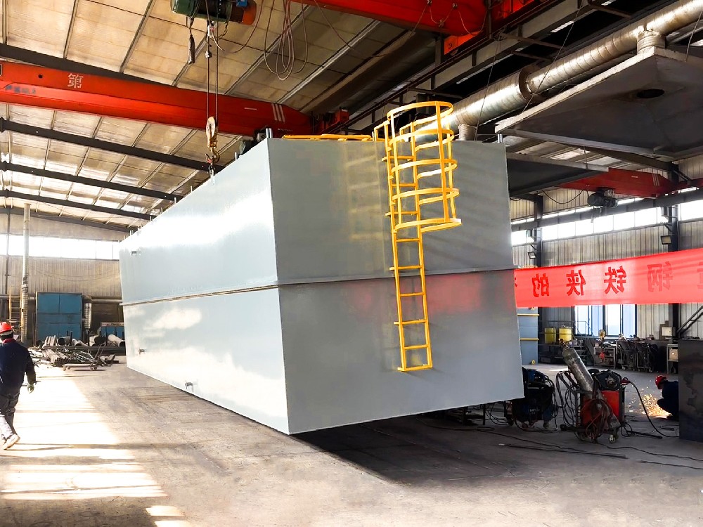 一體化污水處理設備,一體化污水處理設備廠家