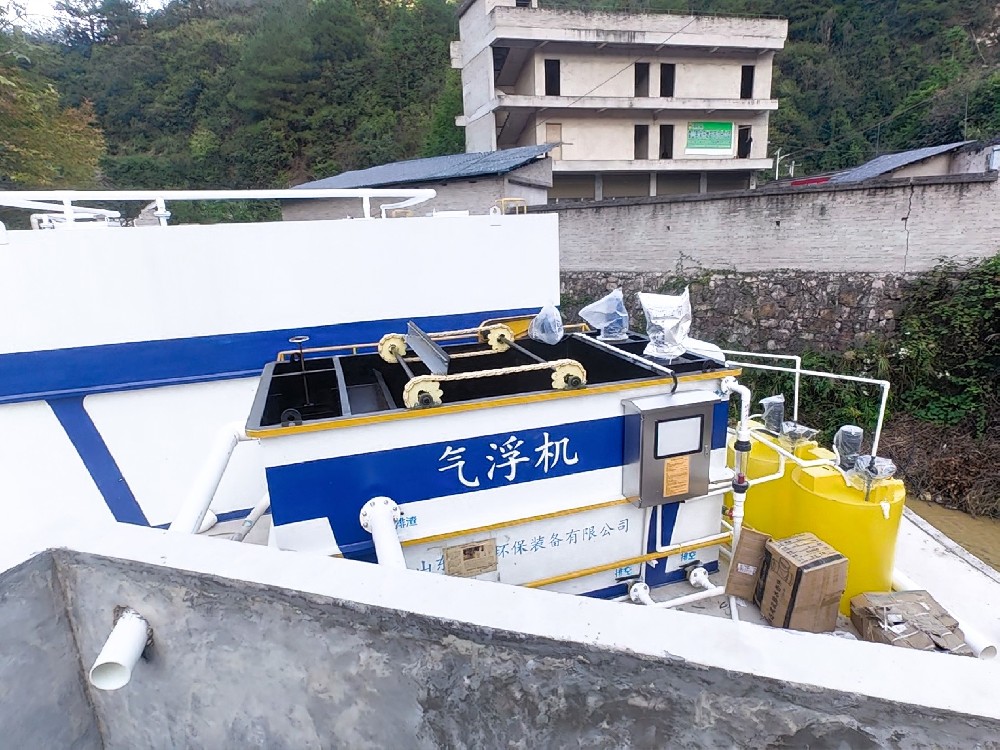 一體化污水處理設(shè)備,一體化污水處理設(shè)備廠家