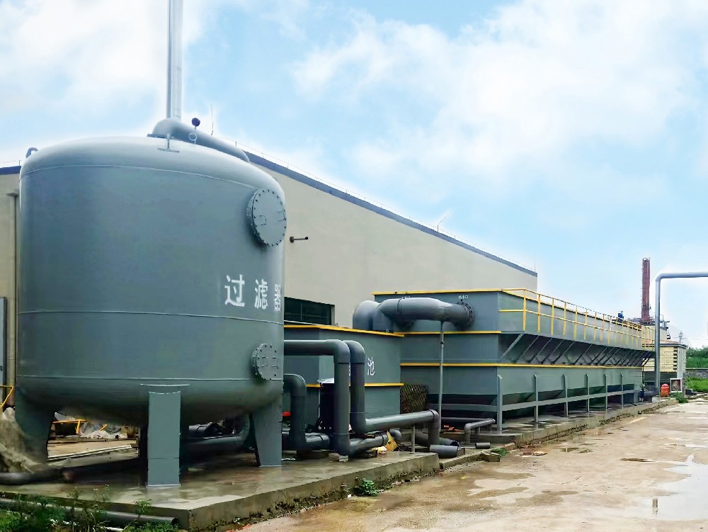 一體化污水處理設(shè)備,一體化污水處理設(shè)備廠家