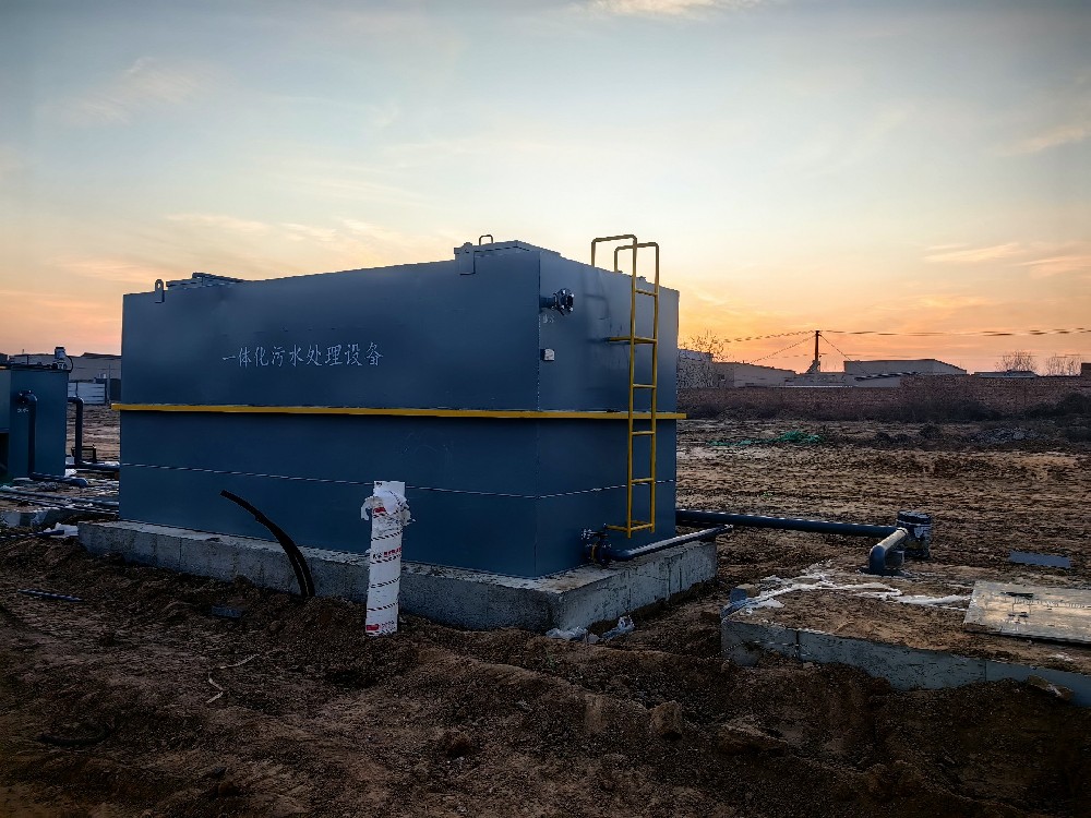 2024年12月22日河北衡水安平縣2m3/h豆制品廠污水