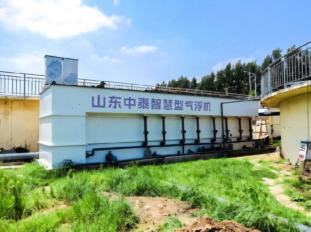 一體化污水處理設備,一體化污水處理設備廠家