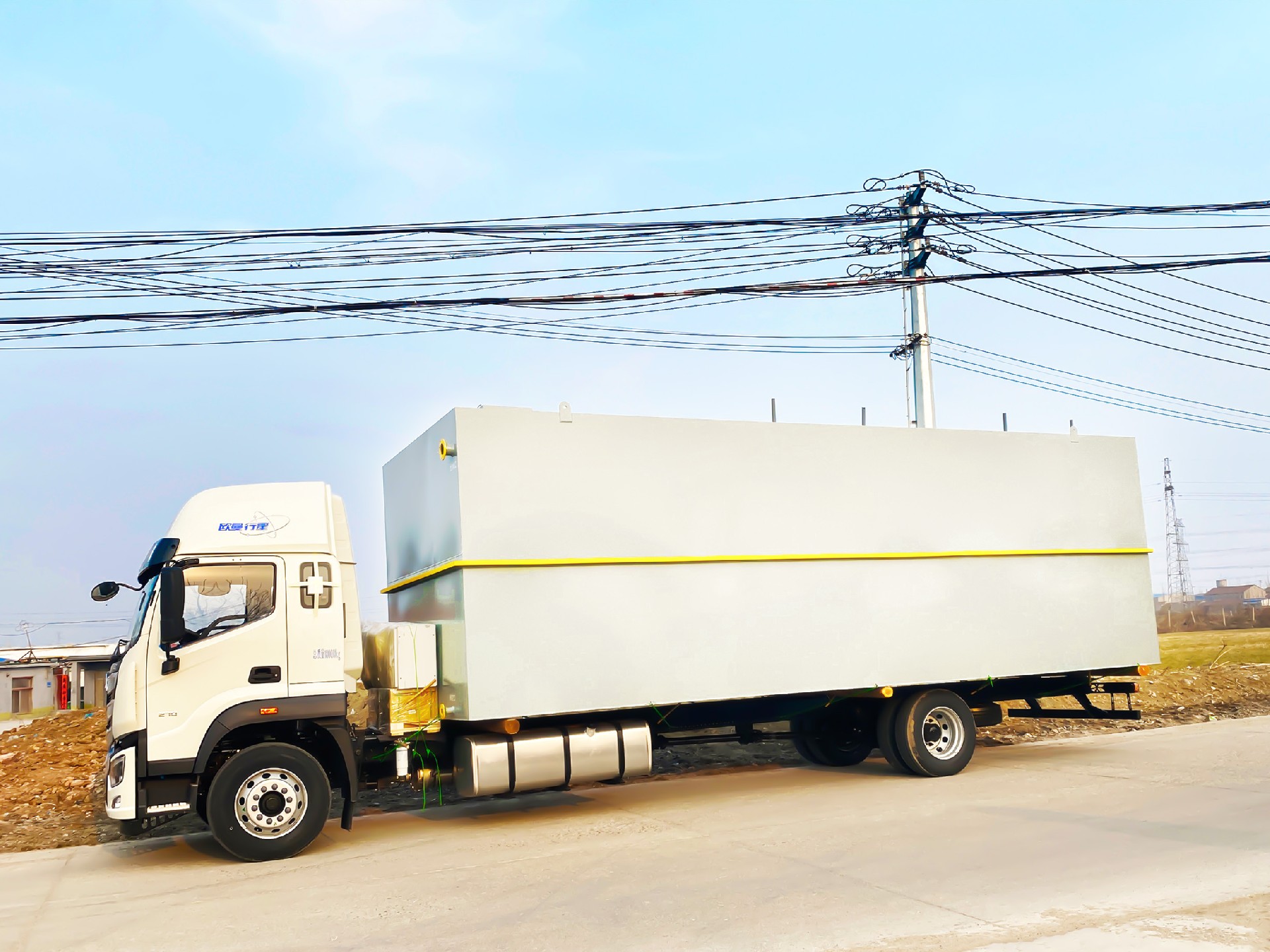 一體化污水處理設備,一體化污水處理設備廠家