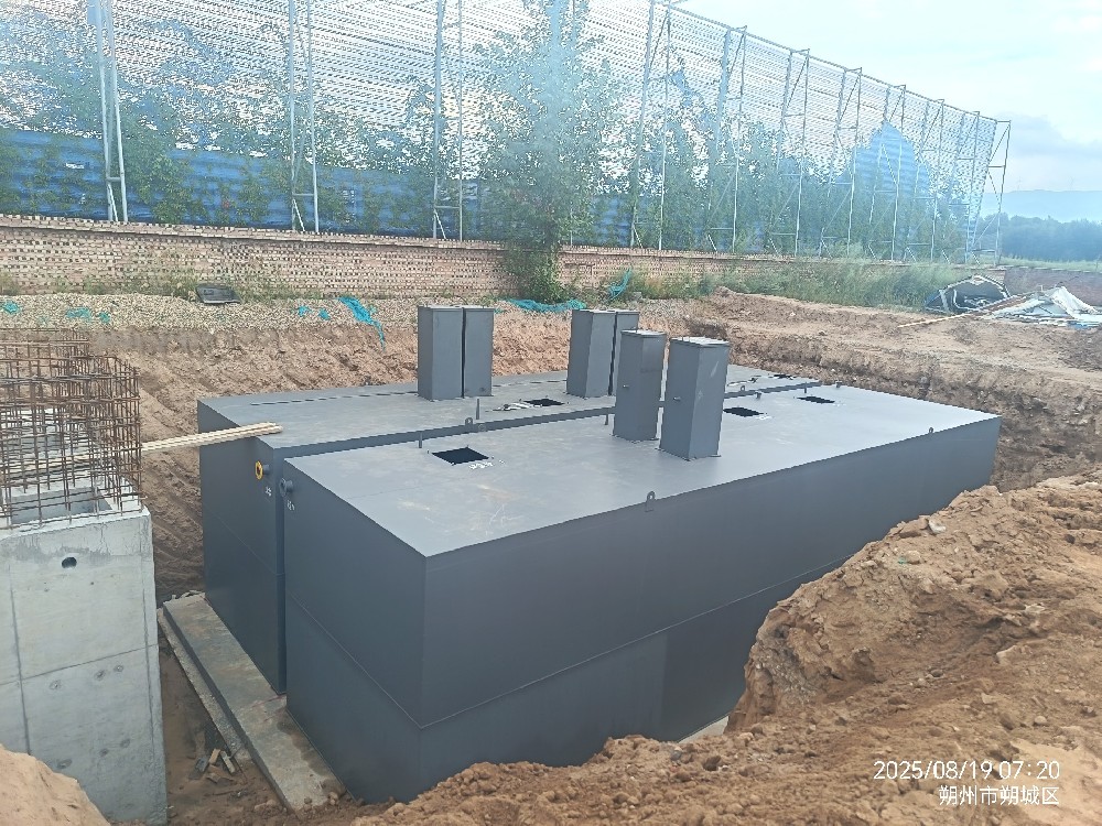 沉淀池,斜管沉淀池,沉淀池廠家