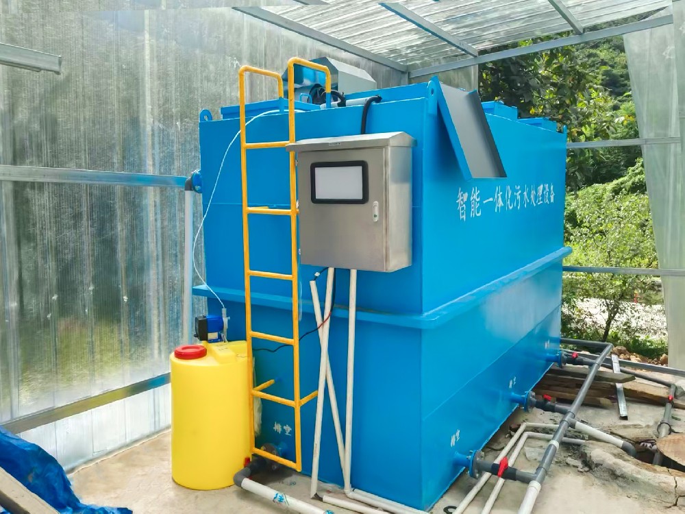 一體化污水處理設備,一體化污水處理設備廠家