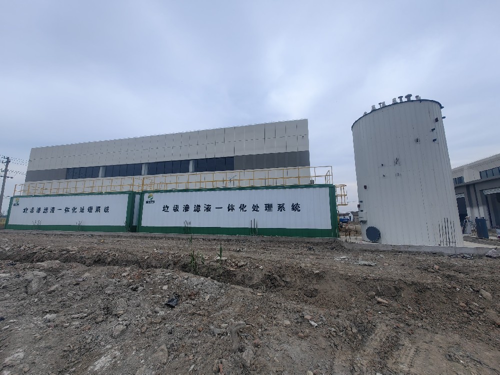 一體化污水處理設備_工業(yè)污水處理設備_污水處理設備廠家