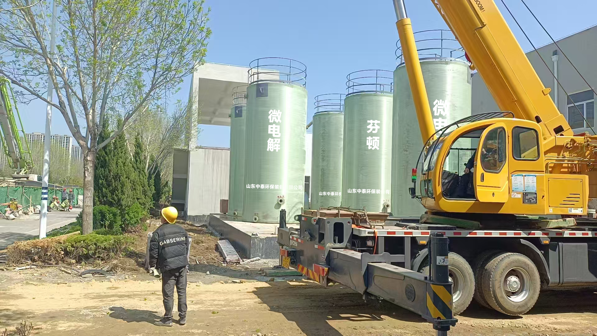 一體化污水處理設(shè)備,一體化污水處理設(shè)備廠家