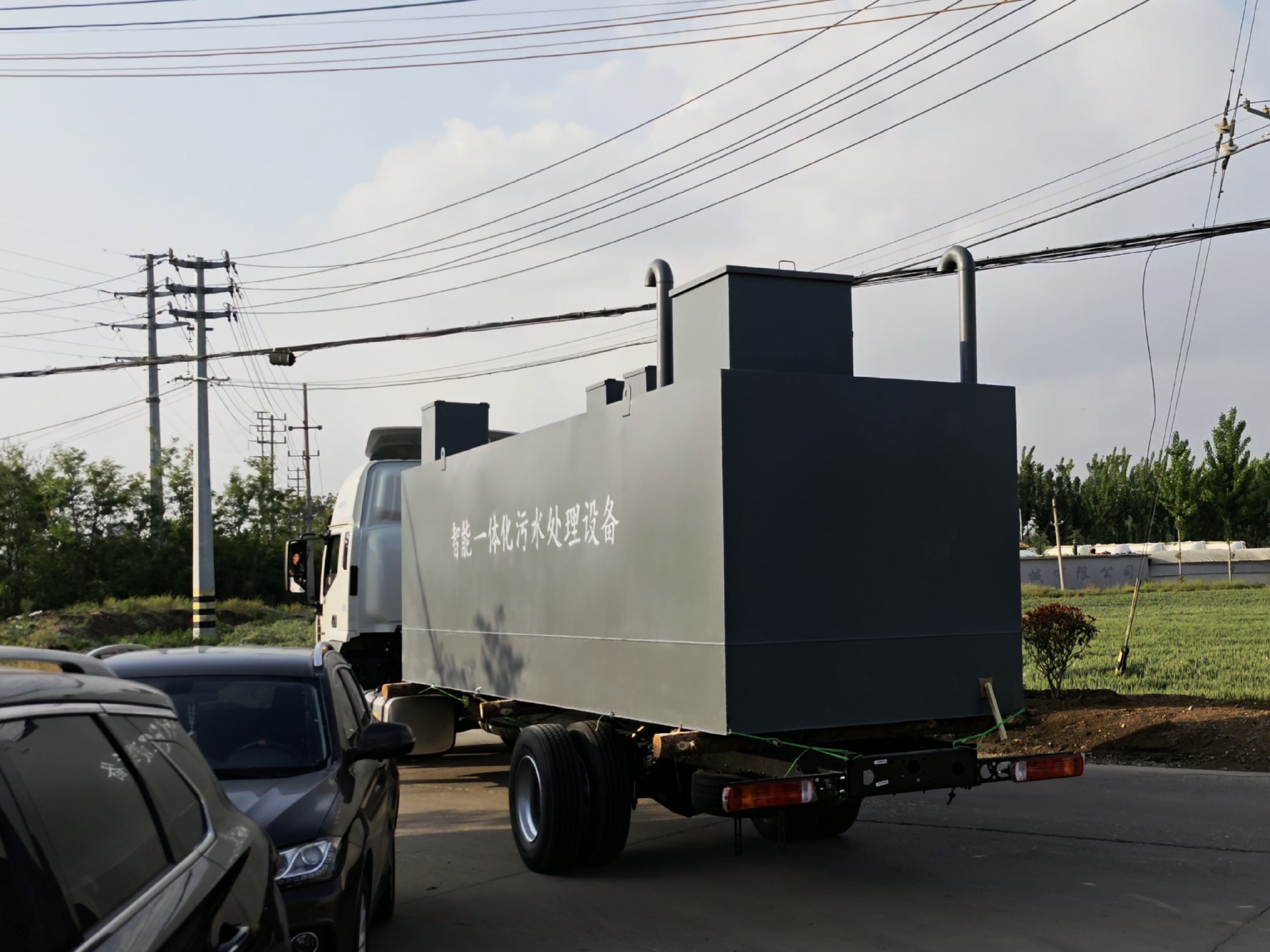 一體化污水處理設備_工業污水處理設備_污水處理設備廠家