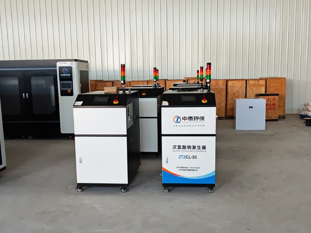 一體化污水處理設備,一體化污水處理設備廠家