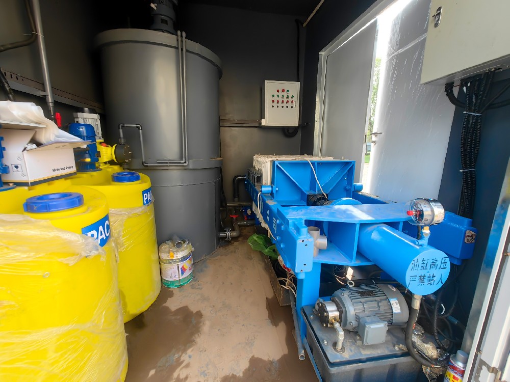 一體化污水處理設(shè)備_工業(yè)污水處理設(shè)備_污水處理設(shè)備廠家