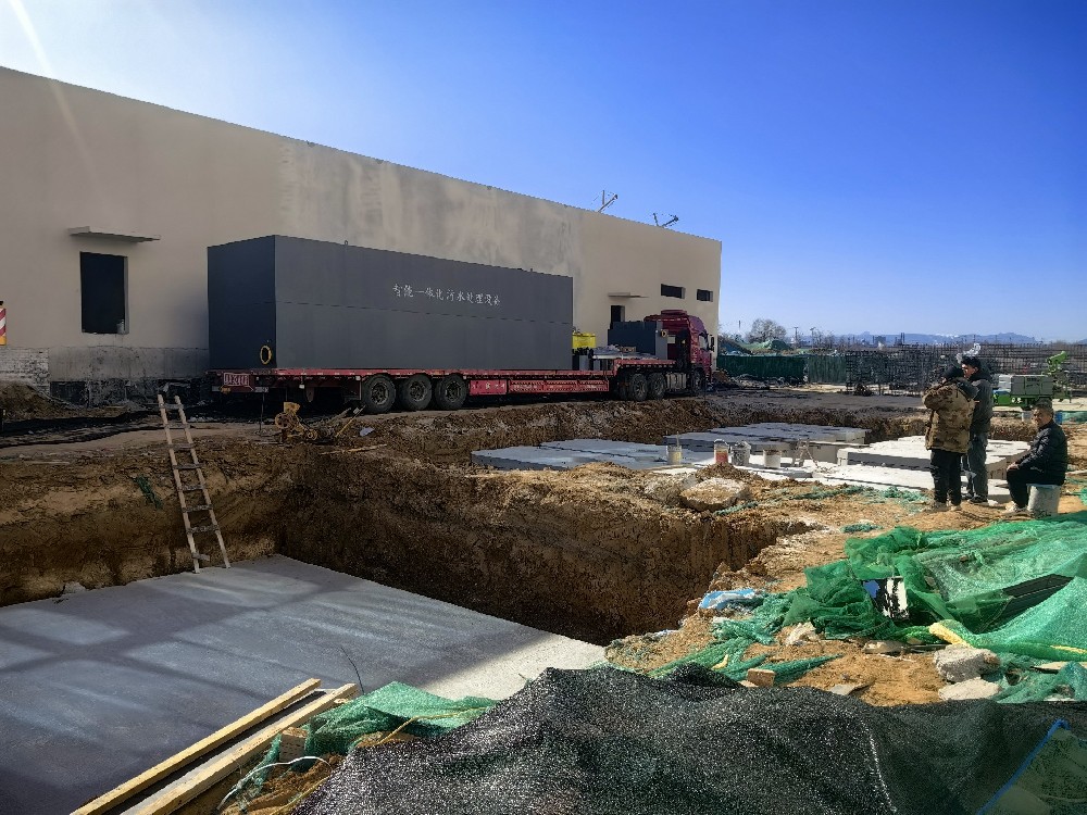 一體化污水處理設備_工業污水處理設備_污水處理設備廠家 一體化污水處理設備_工業污水處理設備_污水處理設備廠家
