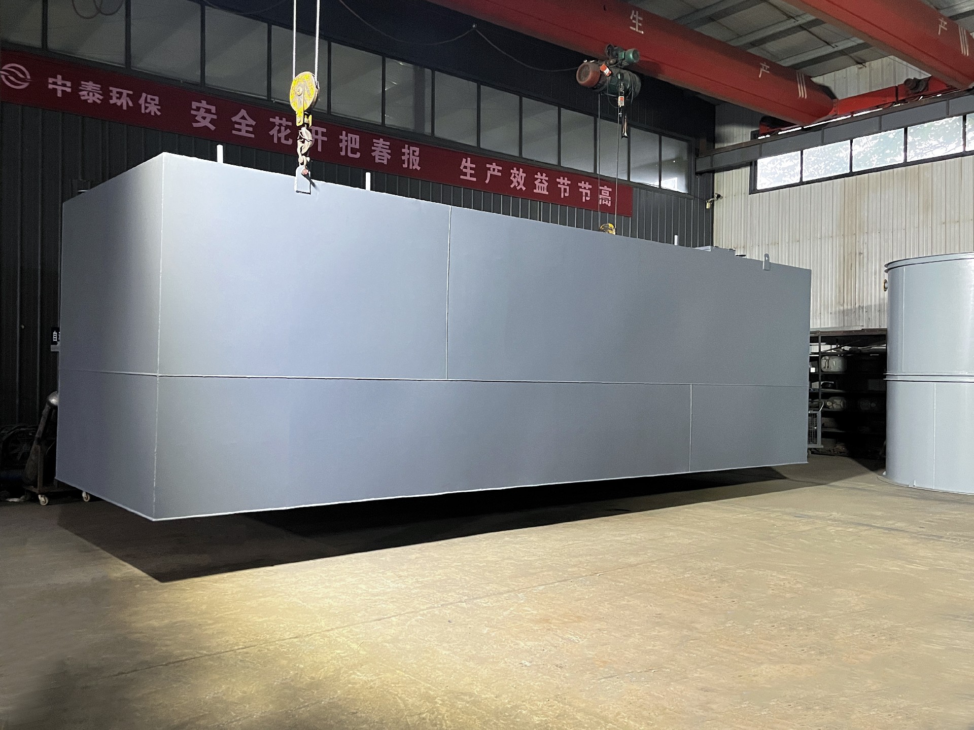 一體化污水處理設備_工業污水處理設備_污水處理設備廠家