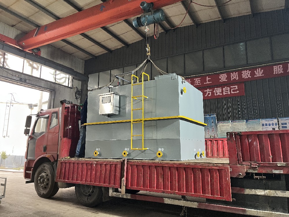 一體化污水處理設(shè)備_工業(yè)污水處理設(shè)備_污水處理設(shè)備廠(chǎng)家