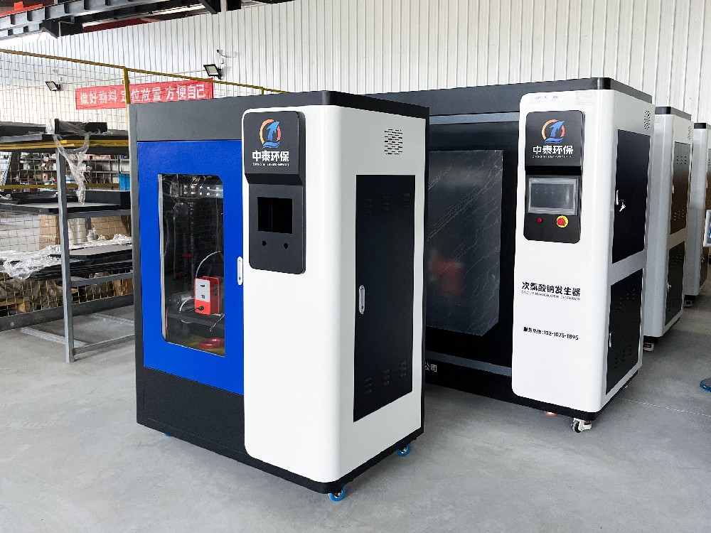 一體化污水處理設(shè)備_工業(yè)污水處理設(shè)備_污水處理設(shè)備廠家