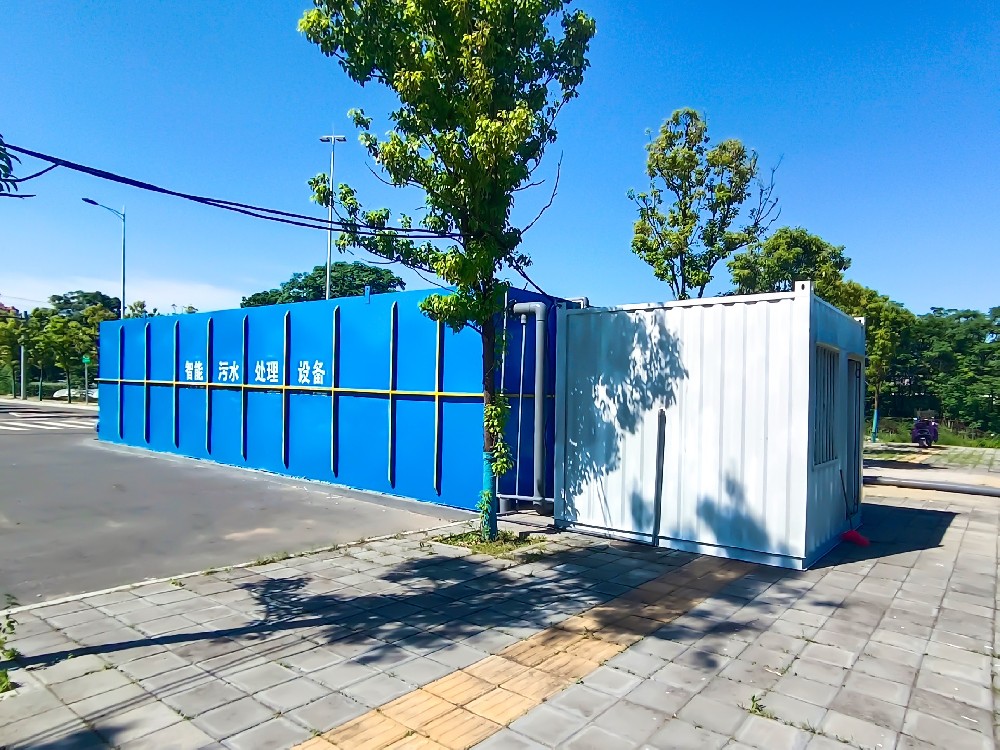 一體化污水處理設(shè)備_工業(yè)污水處理設(shè)備_污水處理設(shè)備廠家