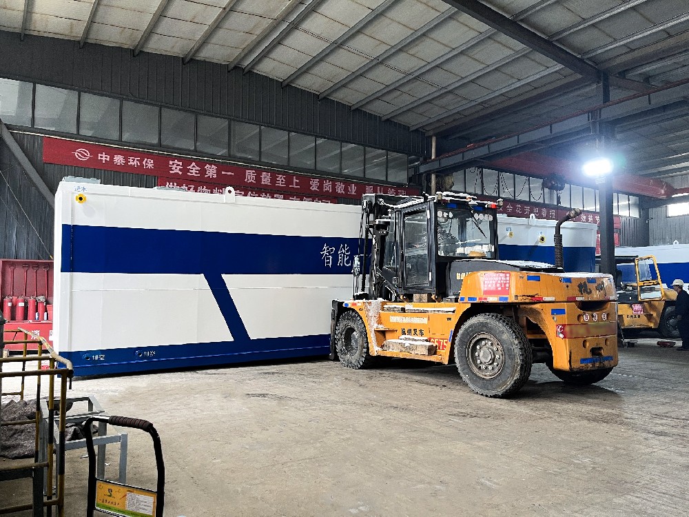 一體化污水處理設備_工業污水處理設備_污水處理設備廠家