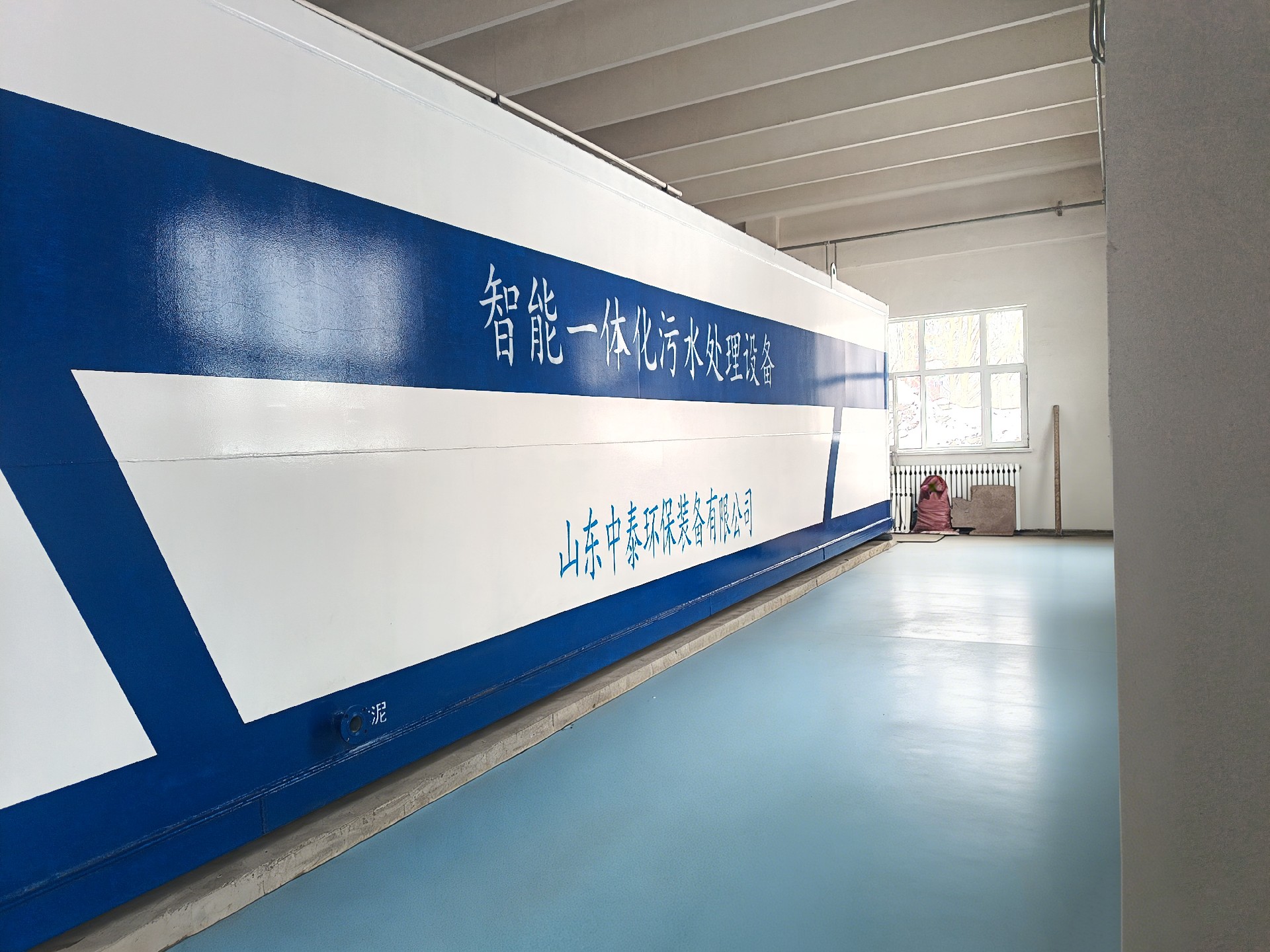 一體化污水處理設備_工業污水處理設備_污水處理設備廠家