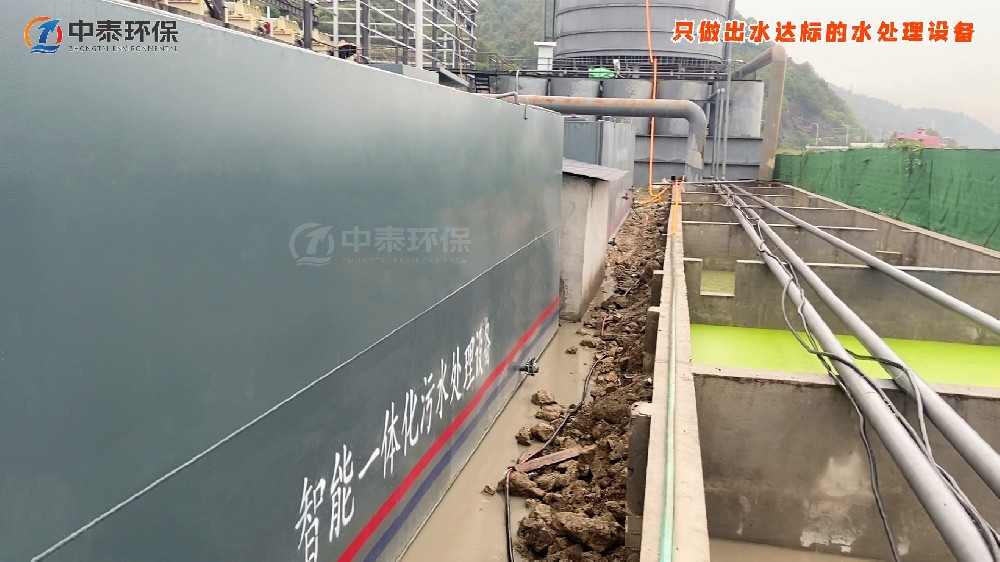 混凝氣浮設(shè)備參數(shù)調(diào)試指南：讓牛仔廢水脫色除濁更徹底