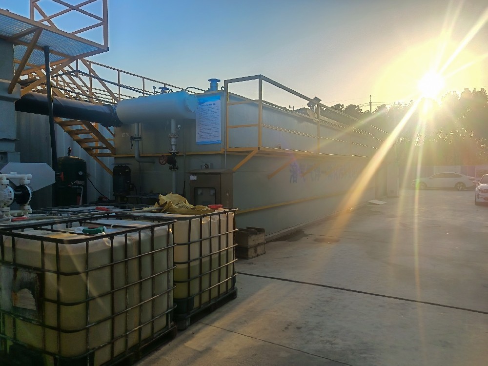 一體化污水處理設備_工業污水處理設備_污水處理設備廠家