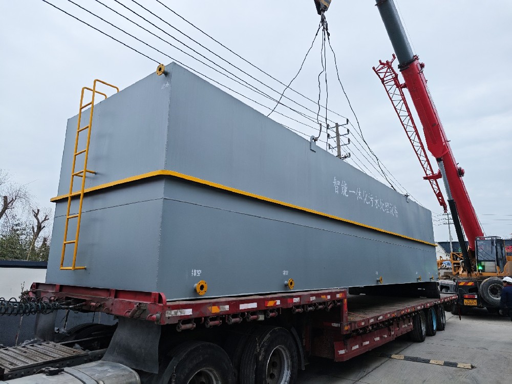 一體化污水處理設備_工業污水處理設備_污水處理設備廠家