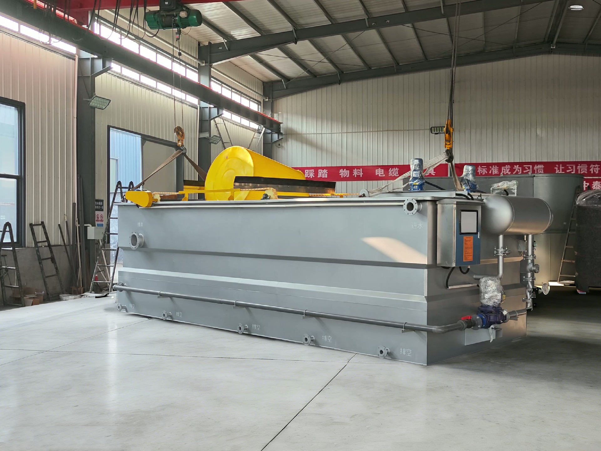 一體化污水處理設(shè)備_工業(yè)污水處理設(shè)備_污水處理設(shè)備廠家