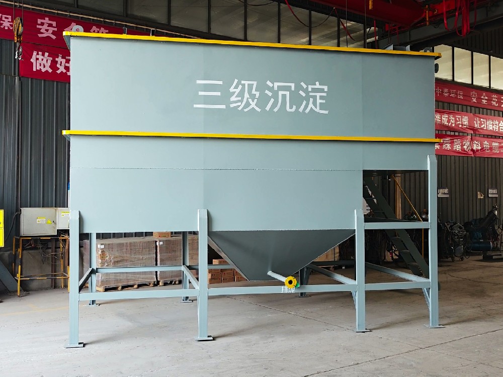 一體化污水處理設(shè)備_工業(yè)污水處理設(shè)備_污水處理設(shè)備廠家