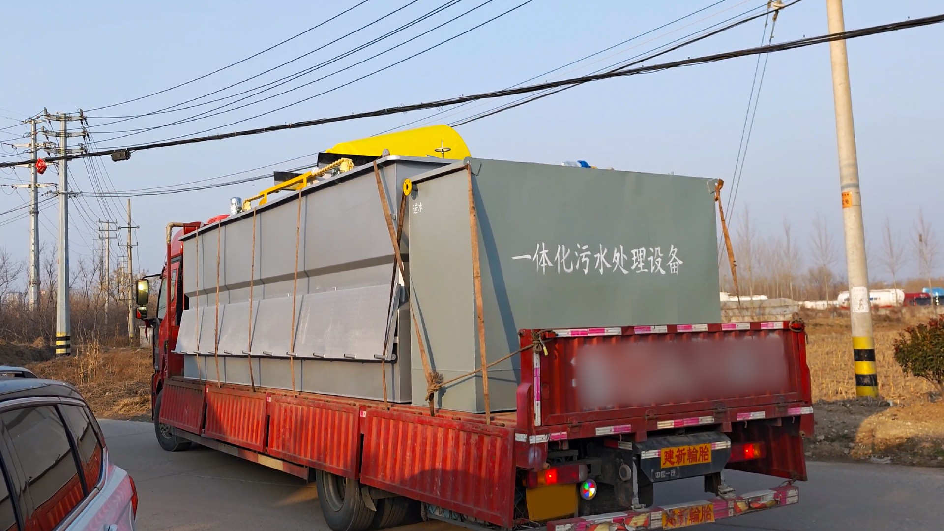 一體化污水處理設(shè)備_工業(yè)污水處理設(shè)備_污水處理設(shè)備廠家