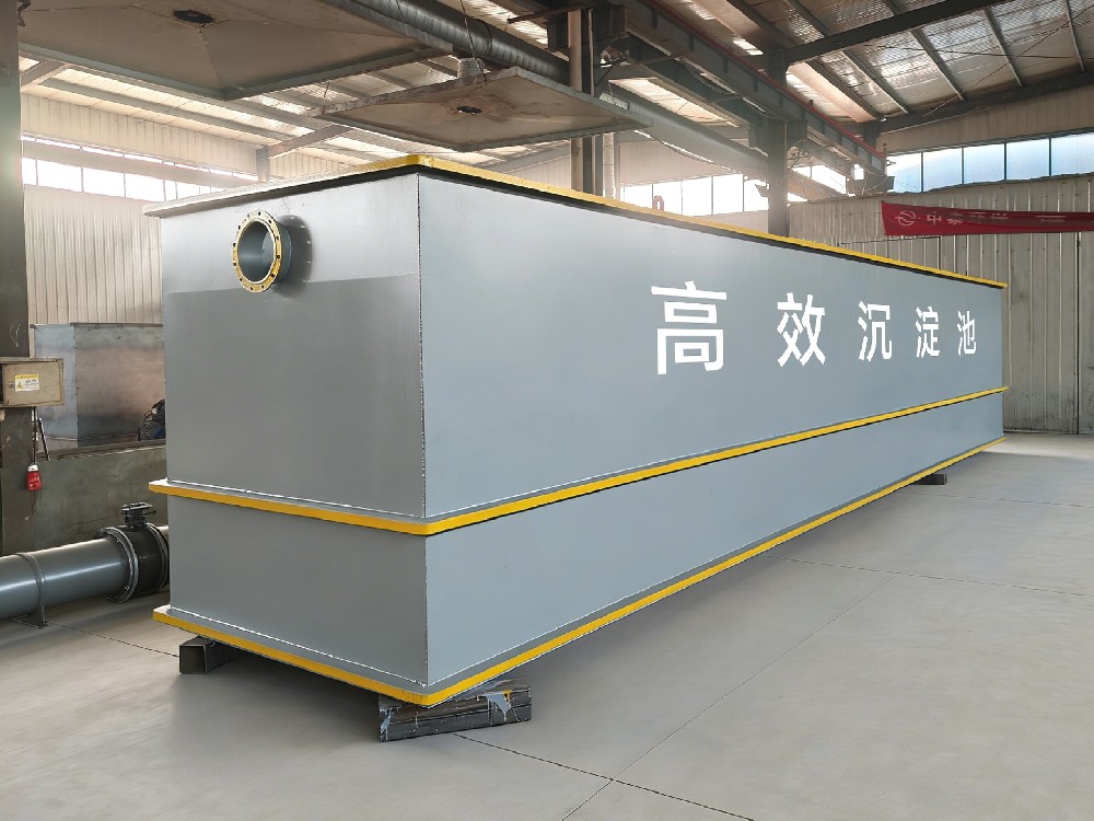 一體化污水處理設備_工業污水處理設備_污水處理設備廠家