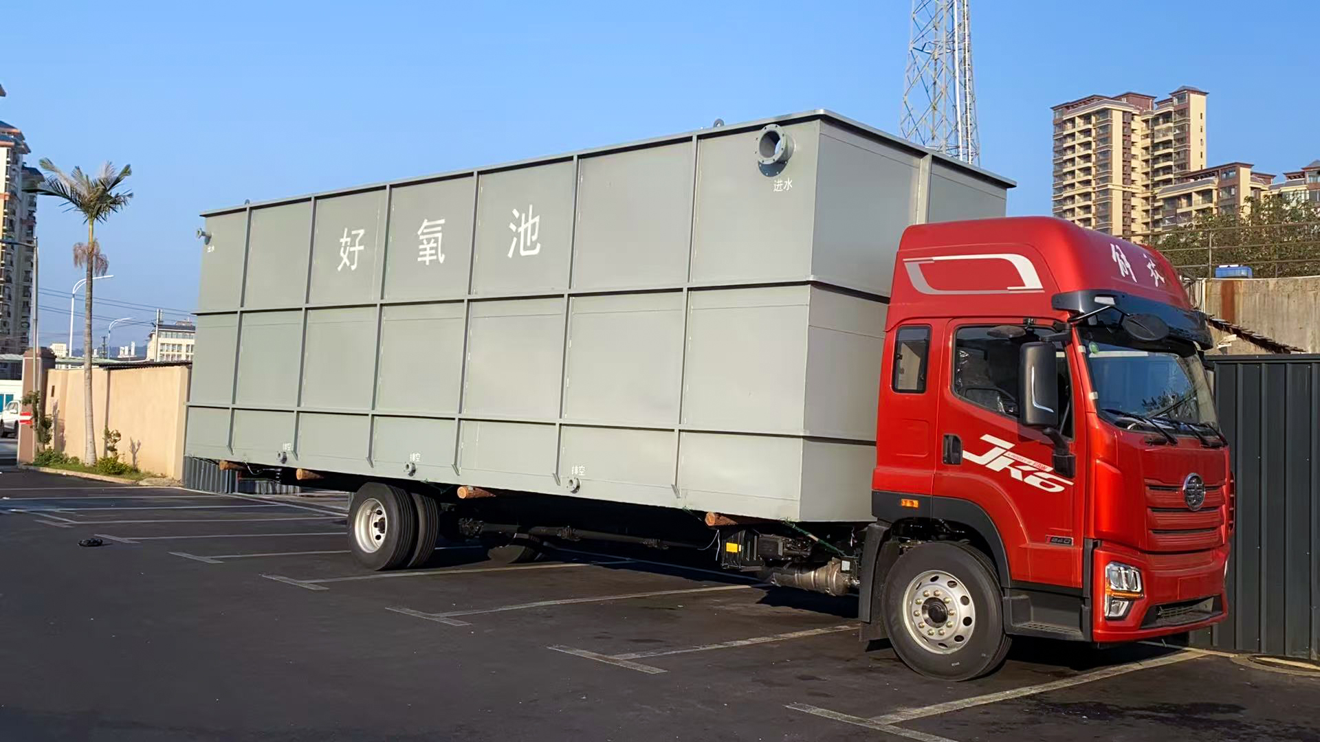 一體化污水處理設備_工業一體化污水處理設備_一體化污水處理設備廠家