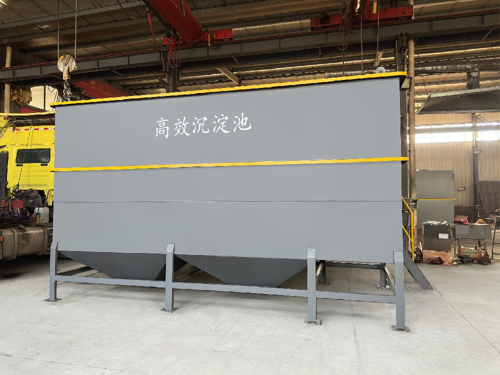 一體化污水處理設(shè)備_工業(yè)一體化污水處理設(shè)備_一體化污水處理設(shè)備廠家