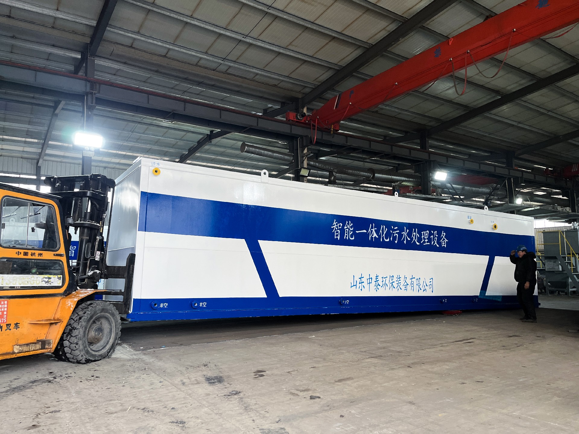 一體化污水處理設備_工業一體化污水處理設備_一體化污水處理設備廠家