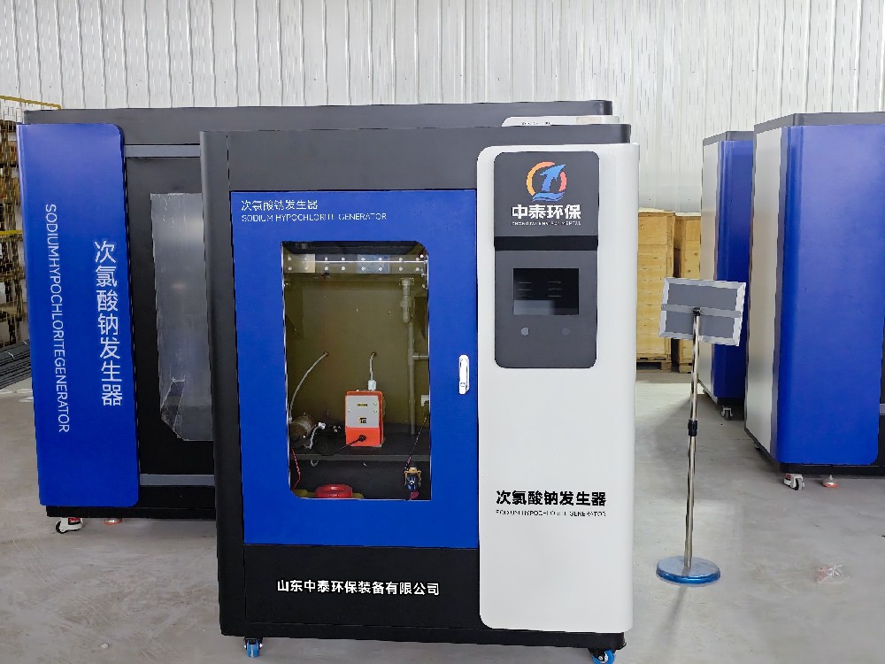 一體化污水處理設備_工業一體化污水處理設備_一體化污水處理設備廠家