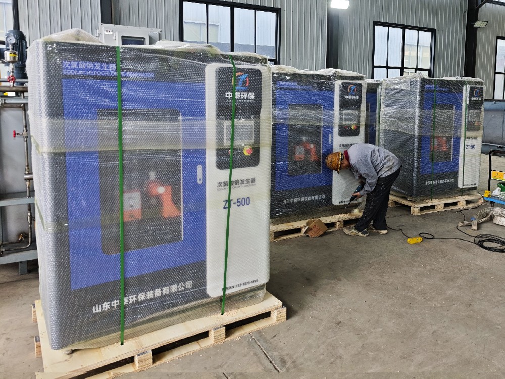 一體化污水處理設備_工業一體化污水處理設備_一體化污水處理設備廠家