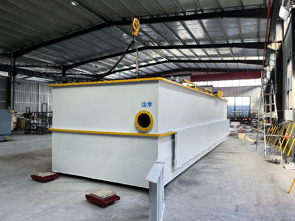 一體化污水處理設(shè)備_工業(yè)一體化污水處理設(shè)備_一體化污水處理設(shè)備廠家