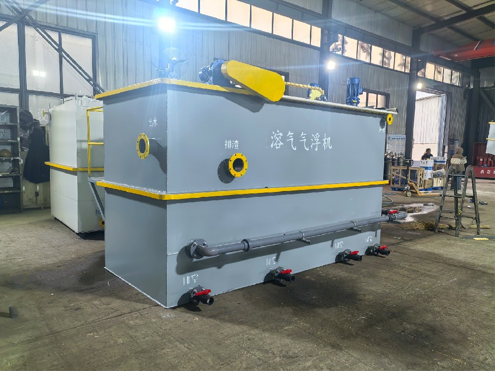 一體化污水處理設備_工業一體化污水處理設備_一體化污水處理設備廠家