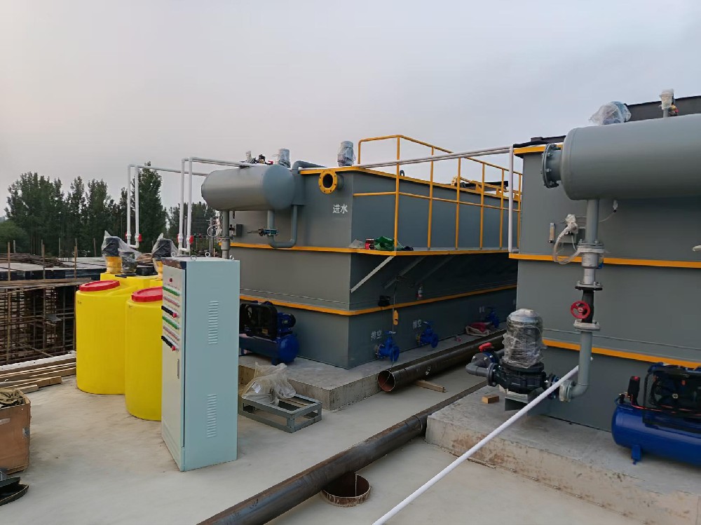 一體化污水處理設備_工業一體化污水處理設備_一體化污水處理設備廠家