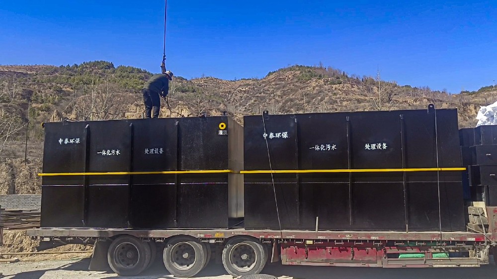 一體化設備處理豆制品廢水，省地又省心